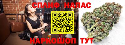 метадон Абакан