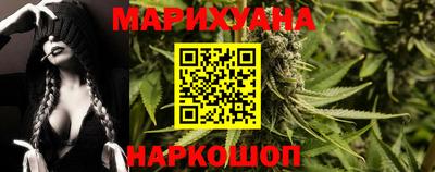 синтетический гашиш Кинель