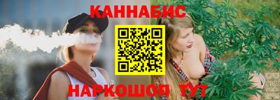 метадон Абакан