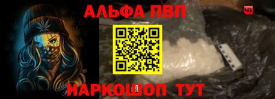 дистиллят марихуана Кингисепп