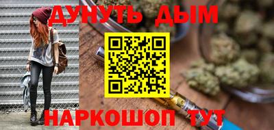 jwh Азнакаево