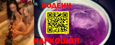 синтетический гашиш Кинель