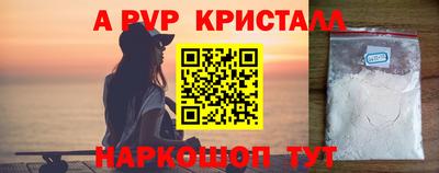 ПСИЛОЦИБИНОВЫЕ ГРИБЫ Кимры