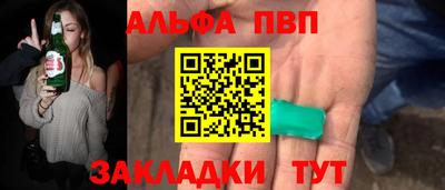 ПСИЛОЦИБИНОВЫЕ ГРИБЫ Кимры