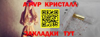 дистиллят марихуана Кингисепп