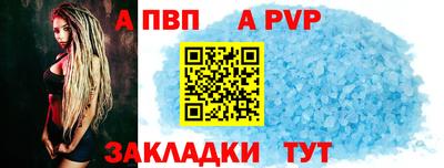 дистиллят марихуана Кингисепп