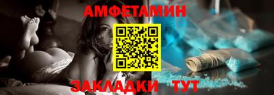 метадон Абакан