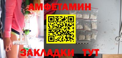 синтетический гашиш Кинель