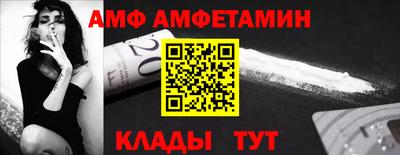 jwh Азнакаево