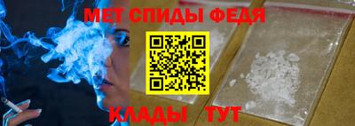 jwh Азнакаево