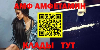 ПСИЛОЦИБИНОВЫЕ ГРИБЫ Кимры