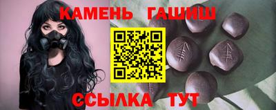 jwh Азнакаево