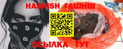 ПСИЛОЦИБИНОВЫЕ ГРИБЫ Кимры