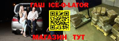 метадон Абакан