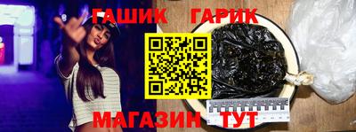 ПСИЛОЦИБИНОВЫЕ ГРИБЫ Кимры