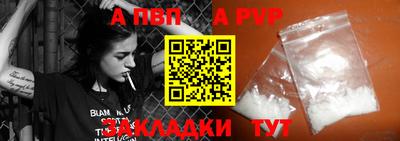 jwh Азнакаево