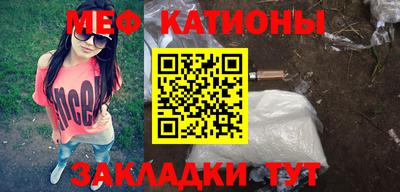 метадон Абакан