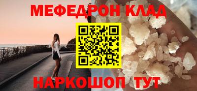 дистиллят марихуана Кингисепп