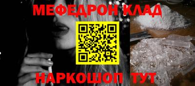 ПСИЛОЦИБИНОВЫЕ ГРИБЫ Кимры