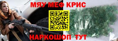 метадон Абакан