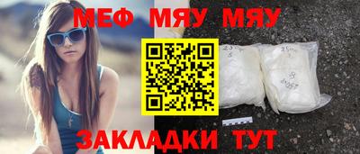 jwh Азнакаево