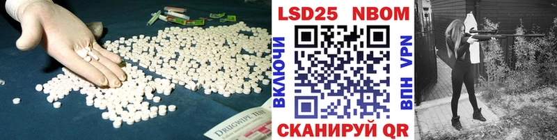 Лсд 25 экстази кислота  Коломна 